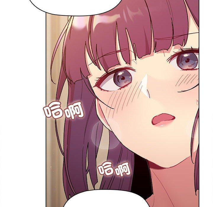 58P - 分组换换爱