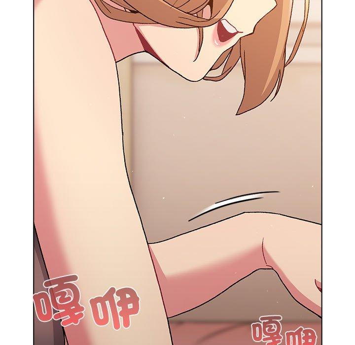 159P - 分组换换爱
