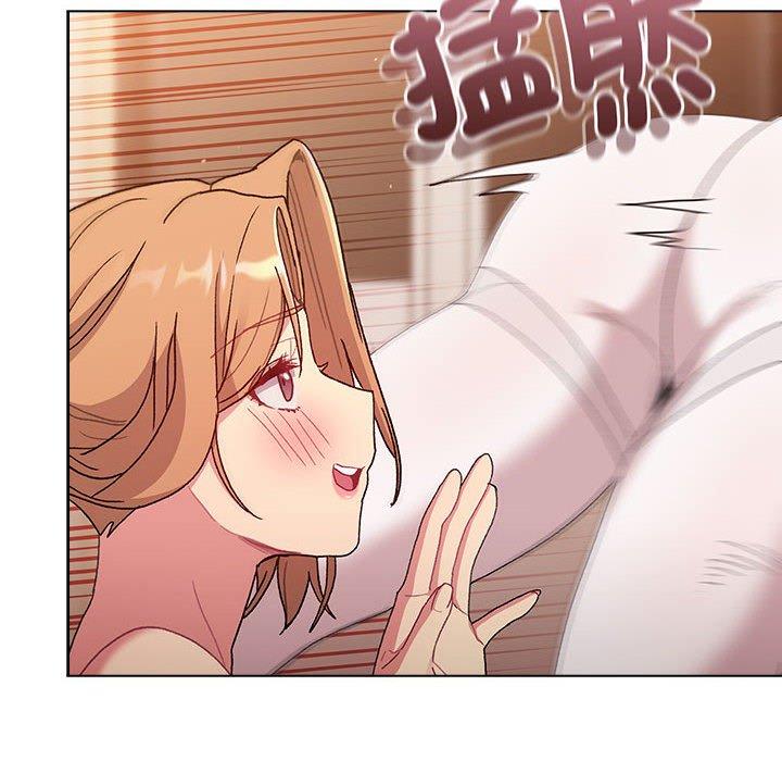 162P - 分组换换爱