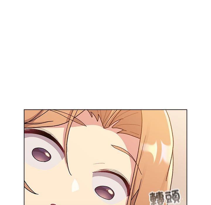 163P - 分组换换爱