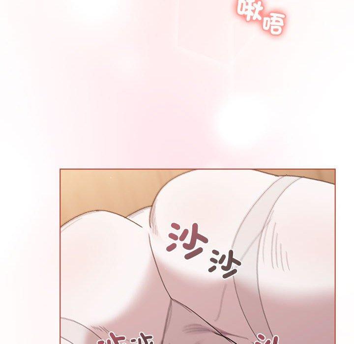 166P - 分组换换爱