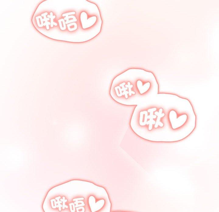 168P - 分组换换爱