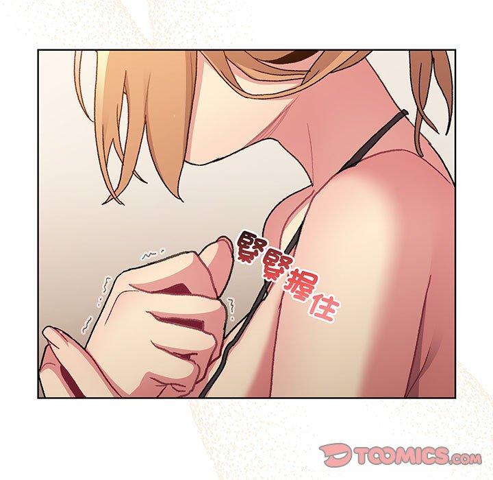 135P - 分组换换爱