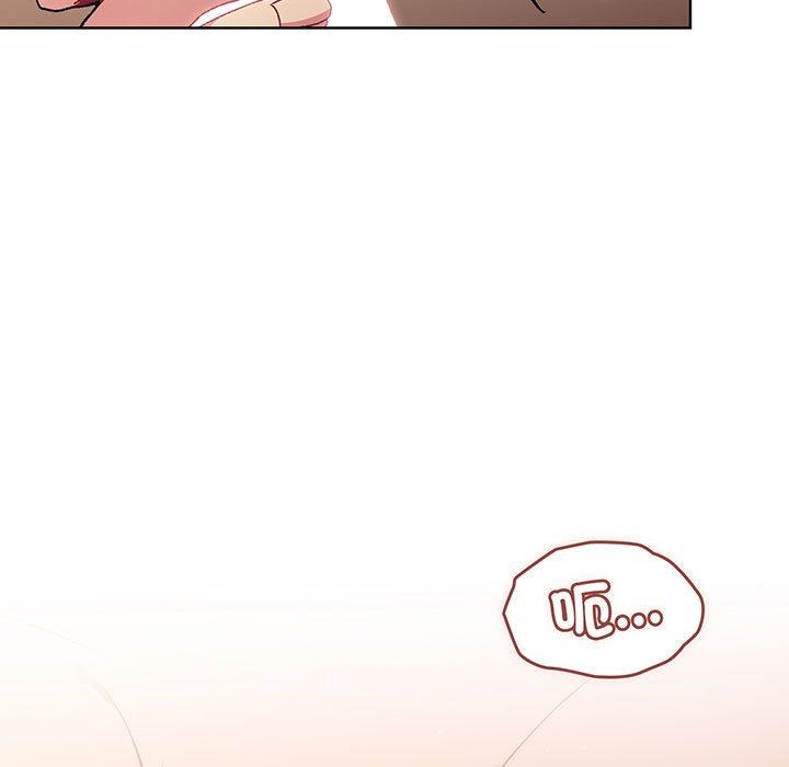 103P - 分组换换爱