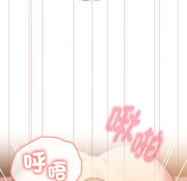 130P - 分组换换爱