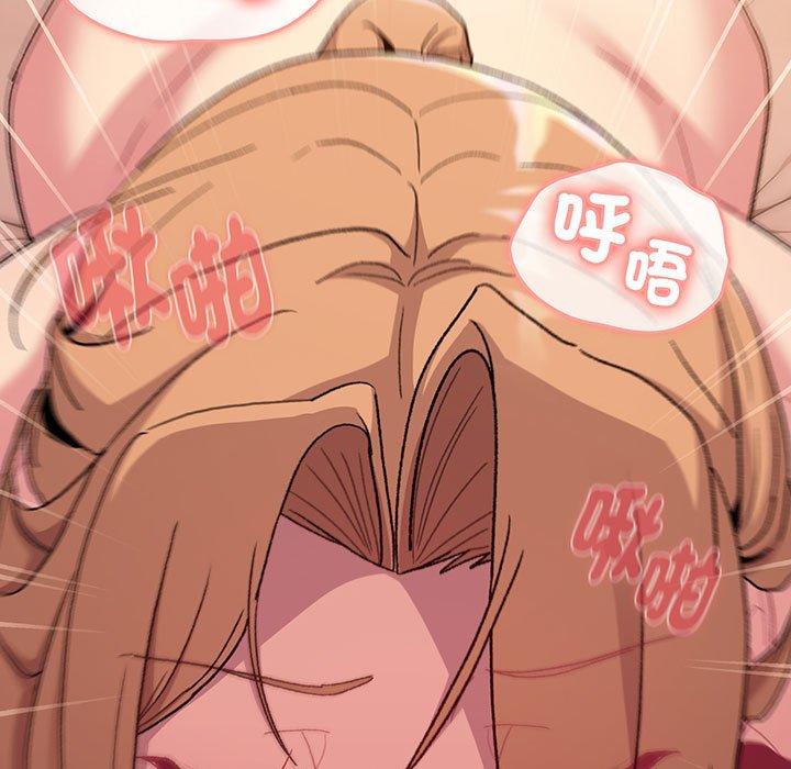 131P - 分组换换爱