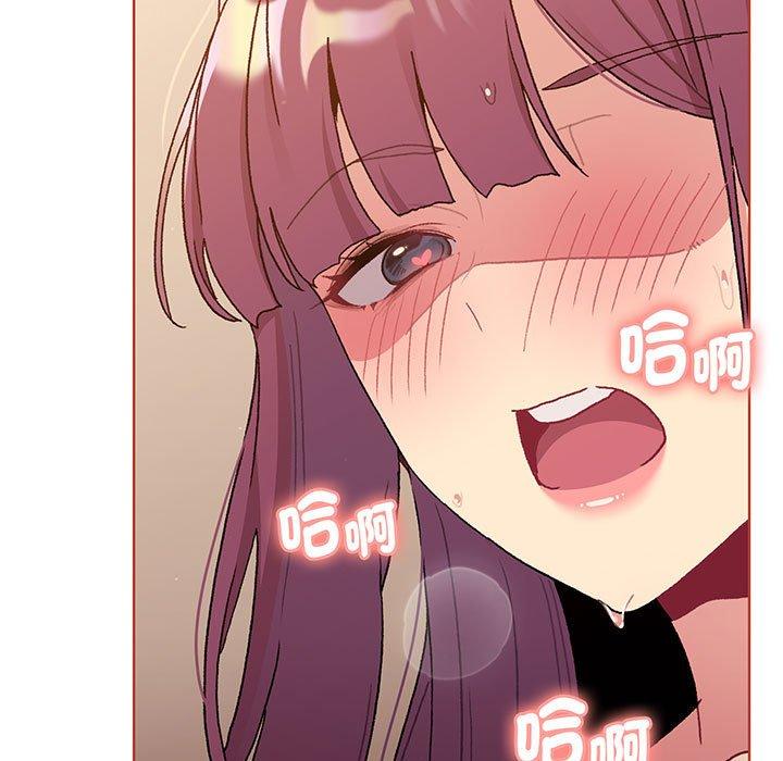 151P - 分组换换爱