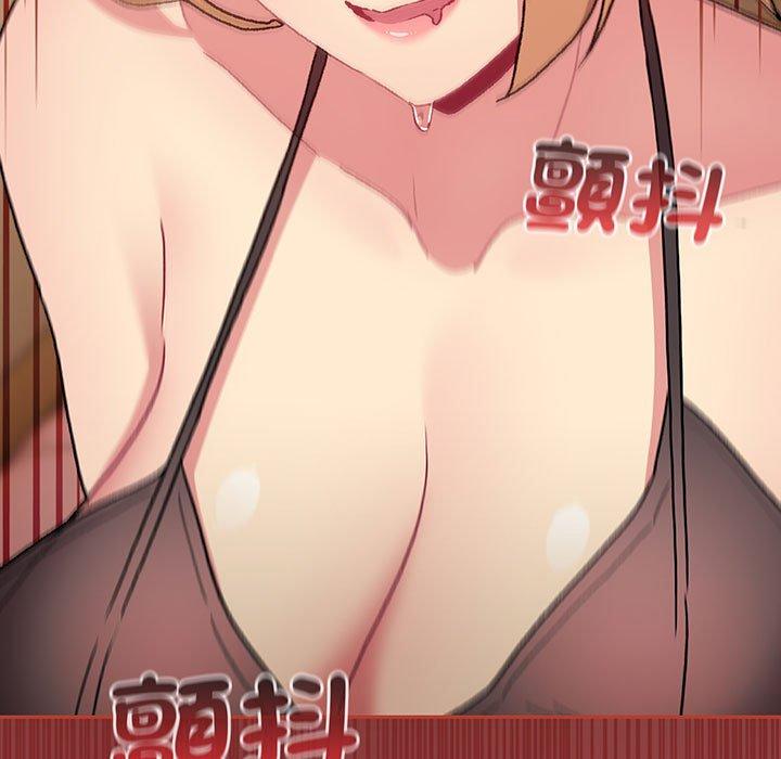 161P - 分组换换爱