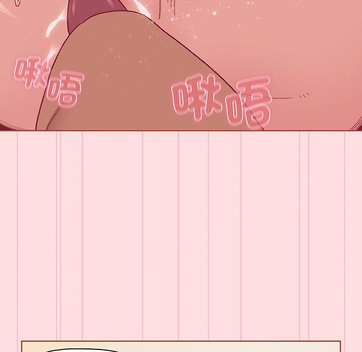 141P - 分组换换爱