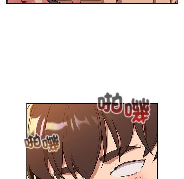 16P - 分组换换爱