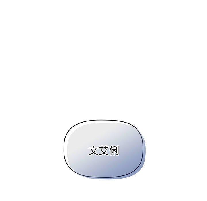 41P - 分组换换爱