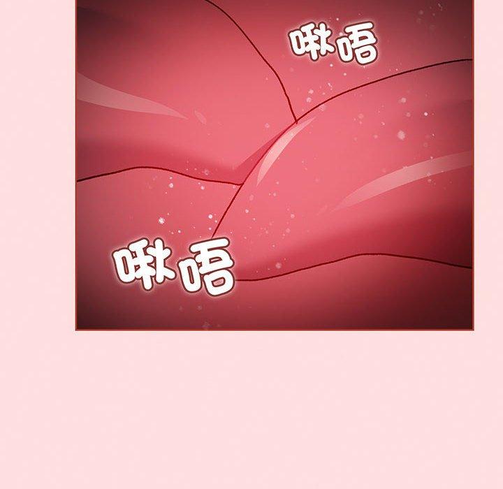 46P - 分组换换爱
