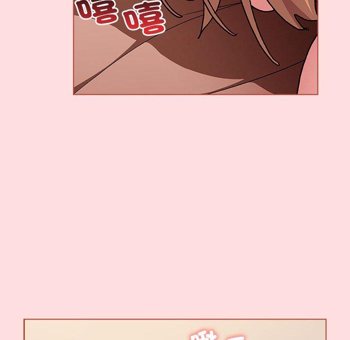 152P - 分组换换爱