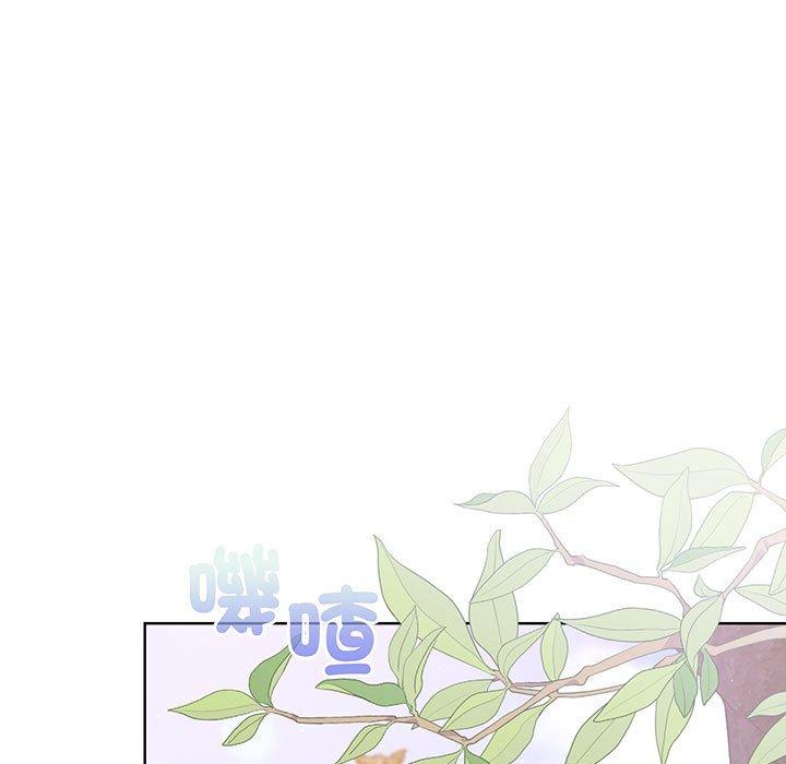 178P - 分组换换爱