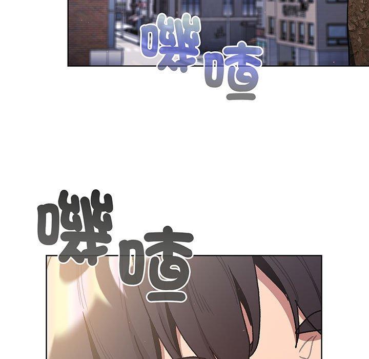 180P - 分组换换爱