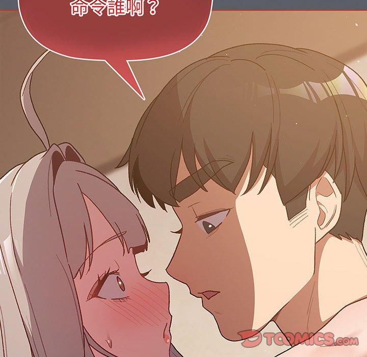 35P - 分组换换爱