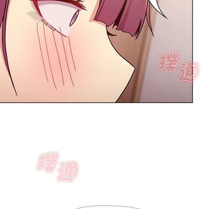 115P - 分组换换爱