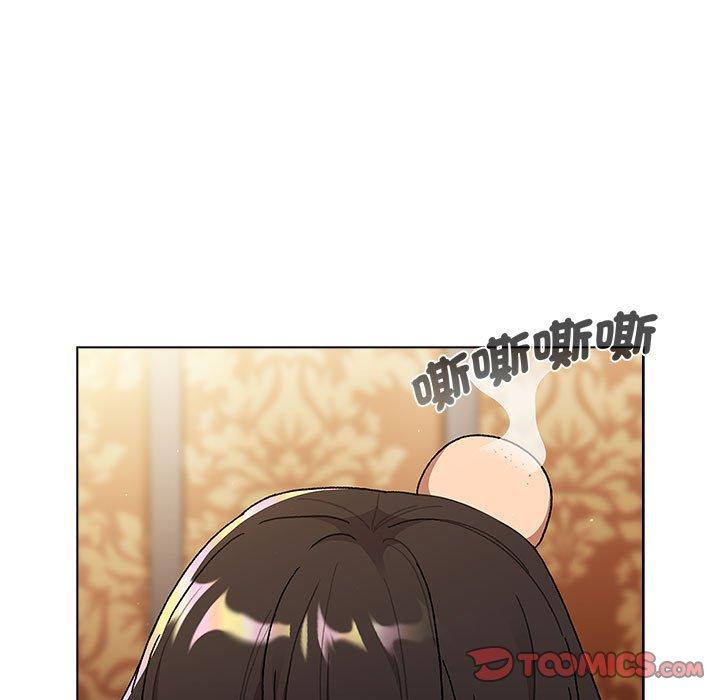 21P - 分组换换爱