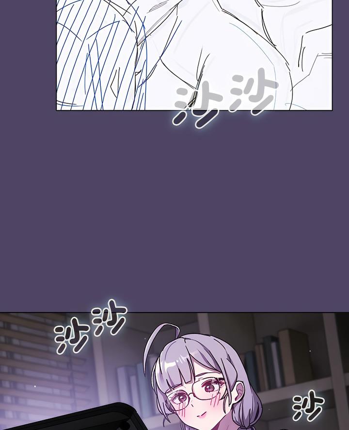 5P - 分组换换爱