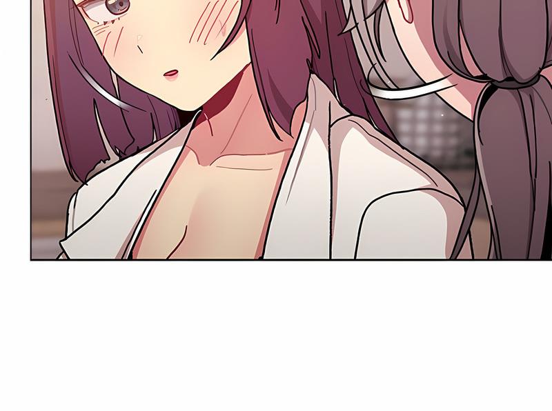 106P - 分组换换爱