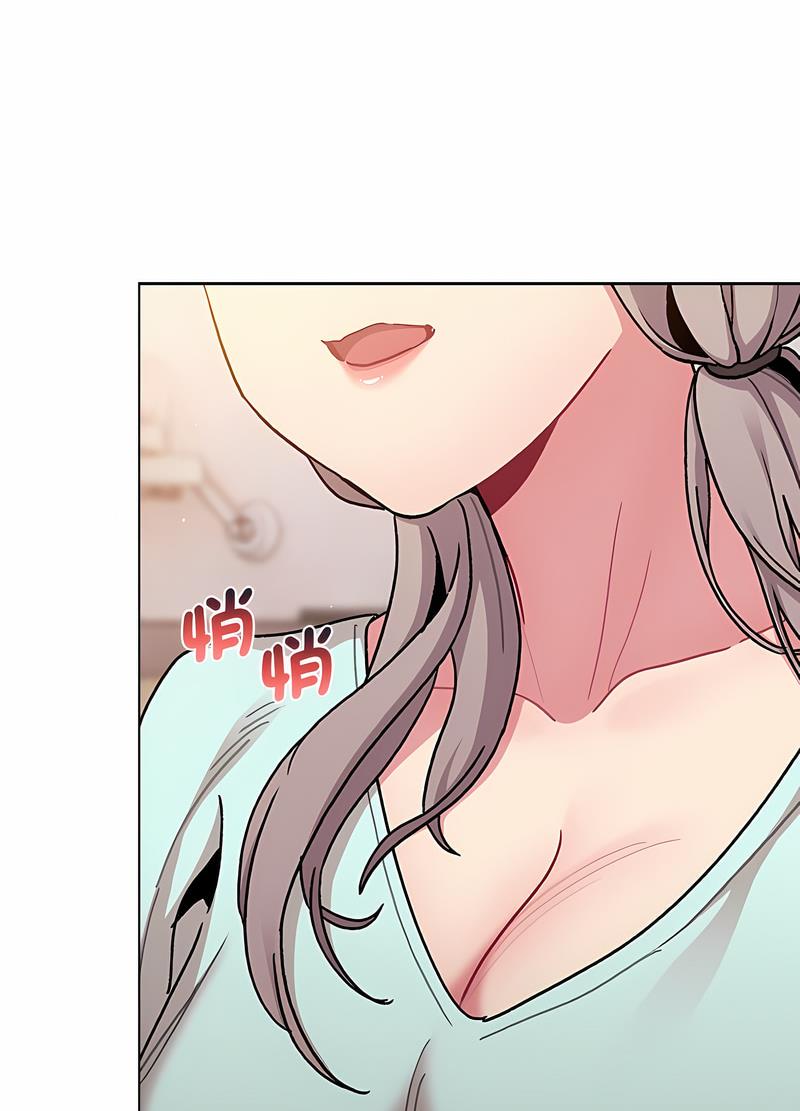 96P - 分组换换爱