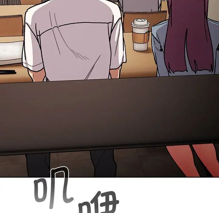 136P - 分组换换爱