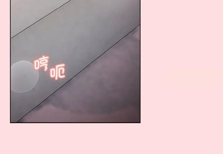 2P - 分组换换爱