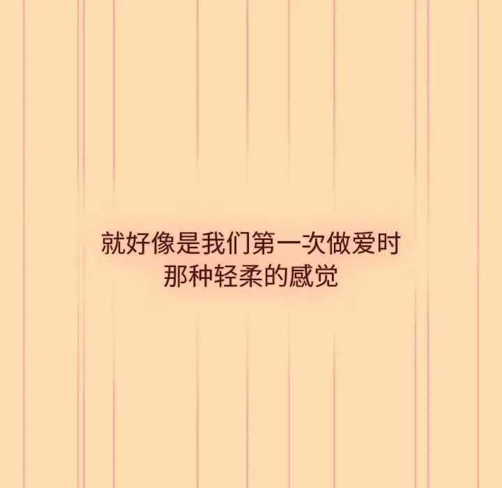 84P - 分组换换爱