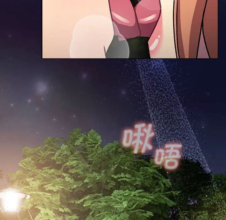120P - 分组换换爱