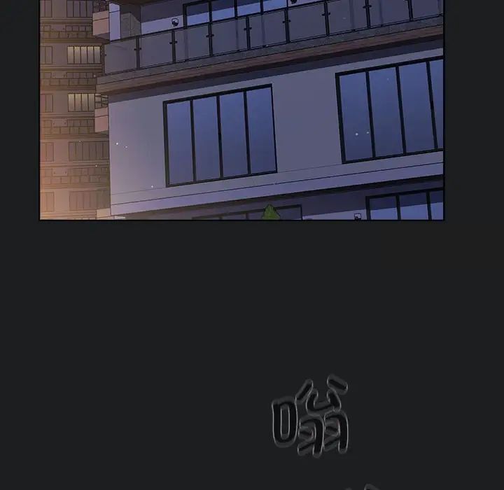 136P - 分组换换爱
