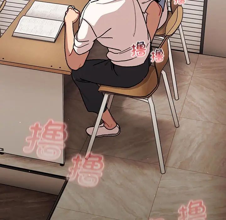 46P - 分组换换爱