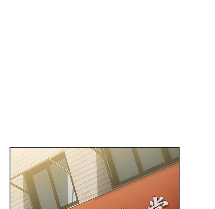 113P - 分组换换爱