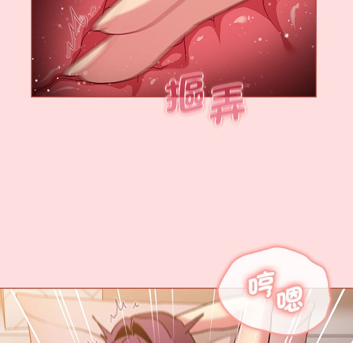 22P - 分组换换爱