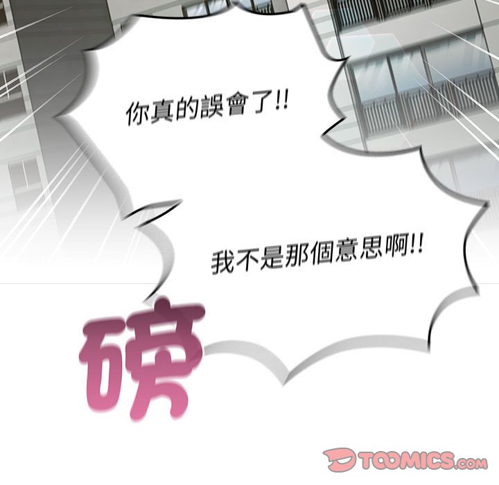 75P - 分组换换爱