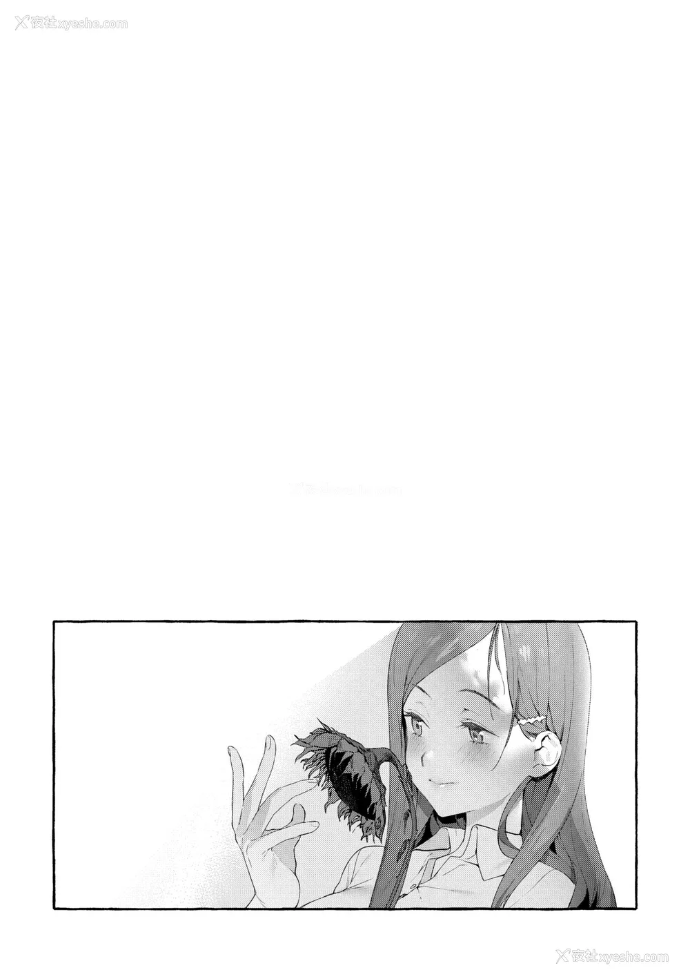 152P - [まめおじたん] Knospenmädchen｜花蕊少女 [中国翻訳] [无修正] [DL版]