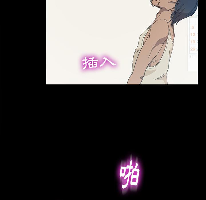 11P - 隔壁老金