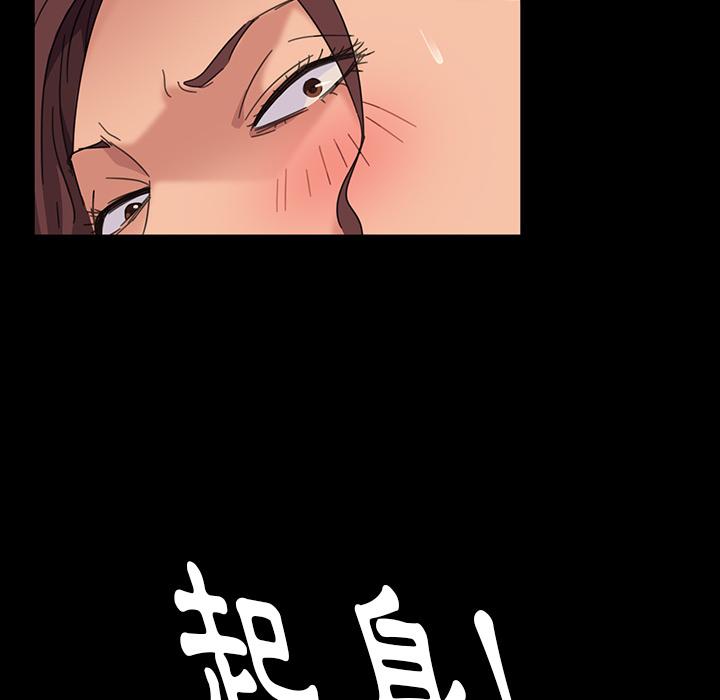 160P - 隔壁老金