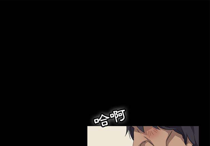 1P - 隔壁老金