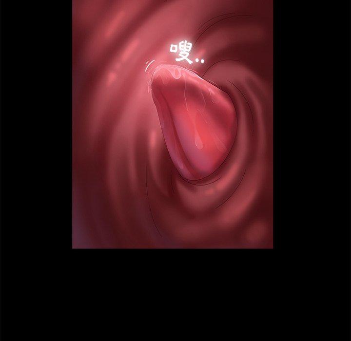 143P - 隔壁老金
