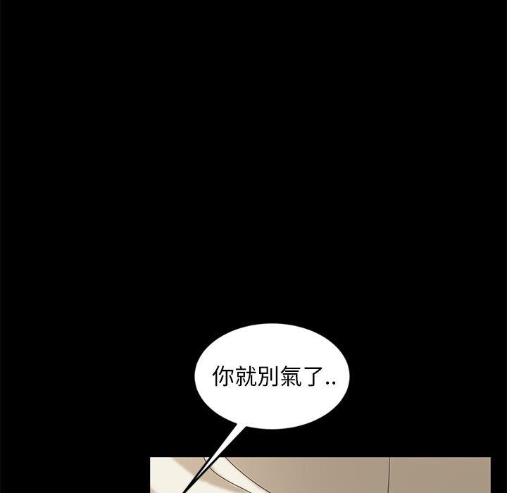 35P - 隔壁老金