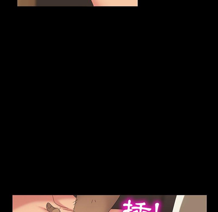 136P - 隔壁老金