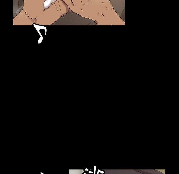 119P - 隔壁老金