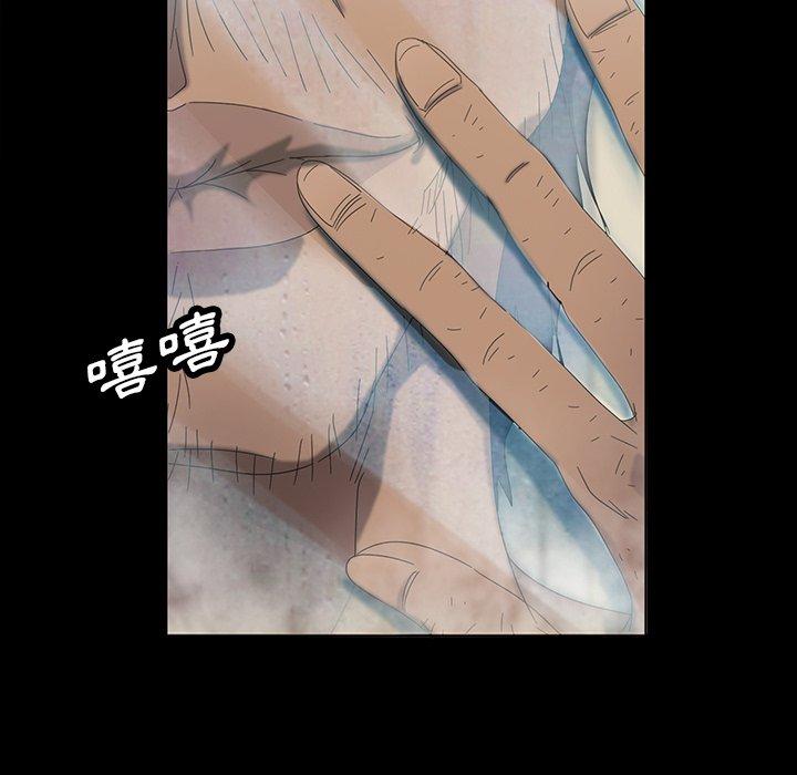 124P - 隔壁老金