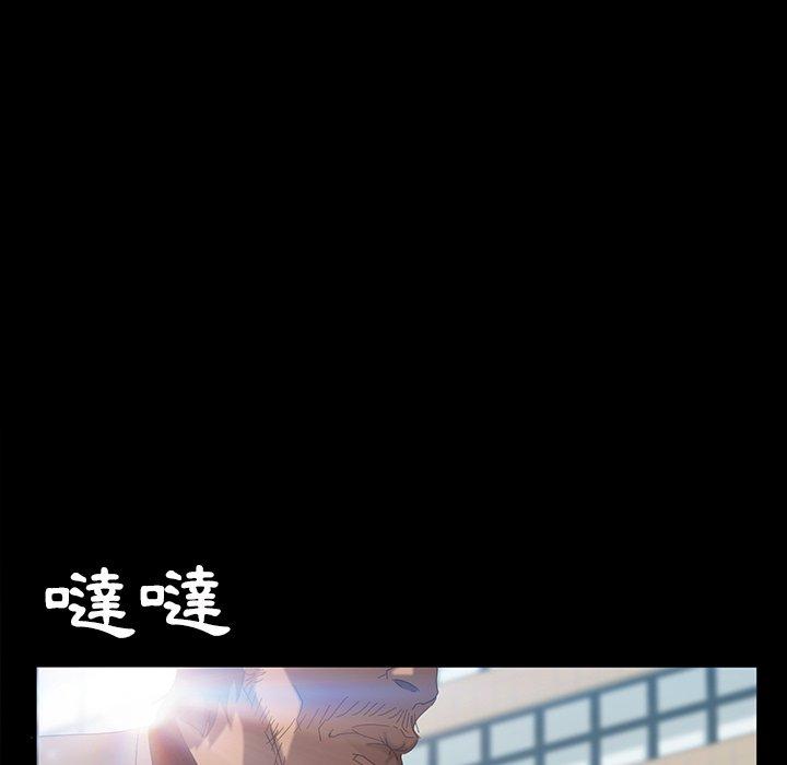 134P - 隔壁老金
