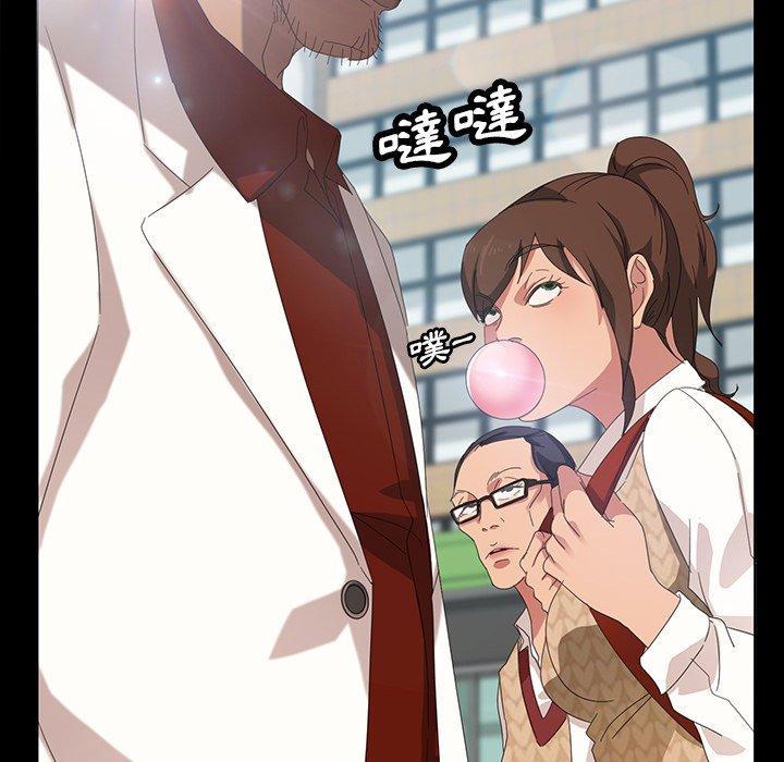 135P - 隔壁老金