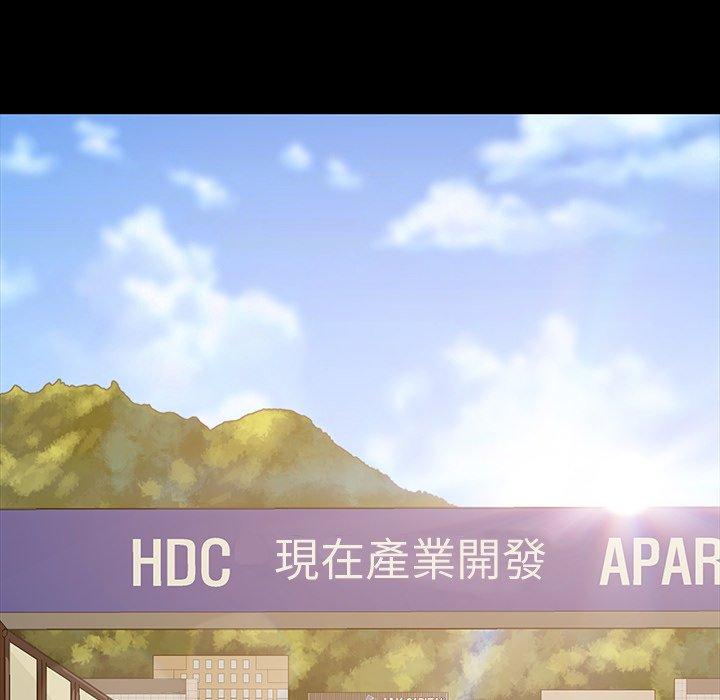 162P - 隔壁老金