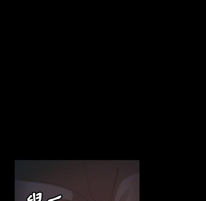 56P - 隔壁老金