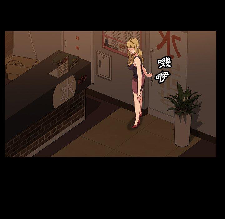 148P - 隔壁老金
