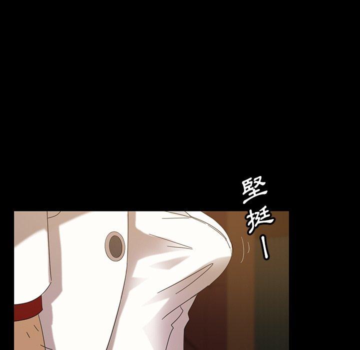9P - 隔壁老金