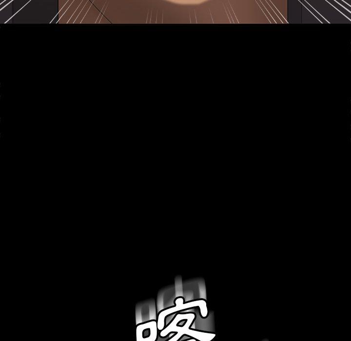 96P - 隔壁老金